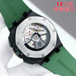 Picture of Audemars Piguet Watches _SKU198ap-44mm-07015635